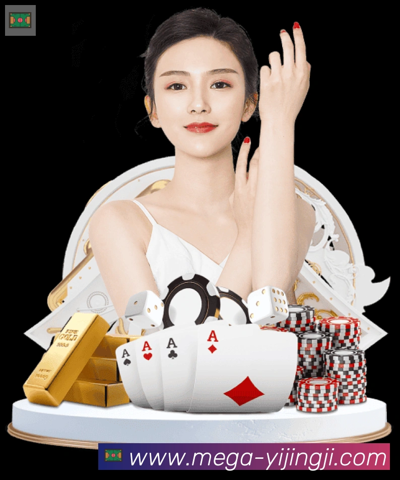 平台使命图